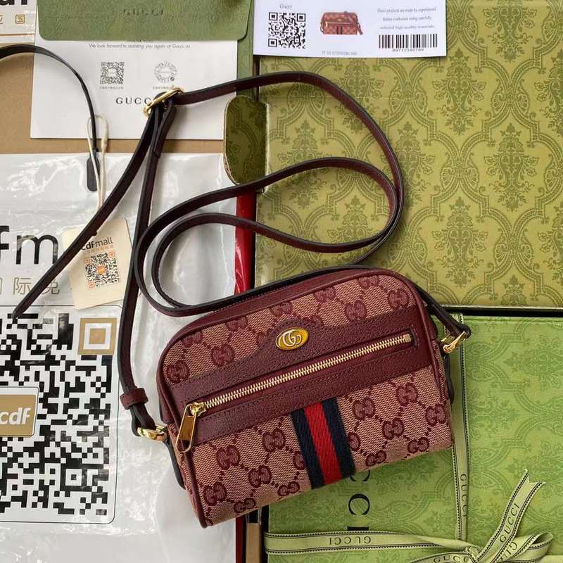 GUI2 Bags - Luxurious Bags  696
