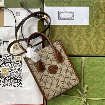 GUI2 Bags - Luxurious Bags  552