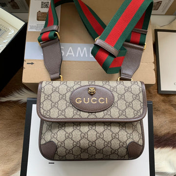 GUI2 Bags - Luxurious Bags  1292