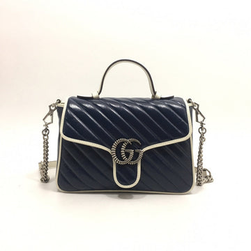 GUI2 Bags - Luxurious Bags 1432