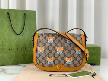 GUI2 Bags - Luxurious Bags  1095