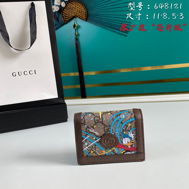 GUI2 Bags - Luxurious Bags  825