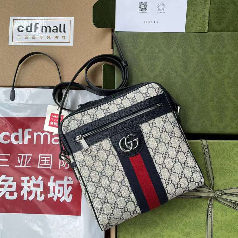 GUI2 Bags - Luxurious Bags  484