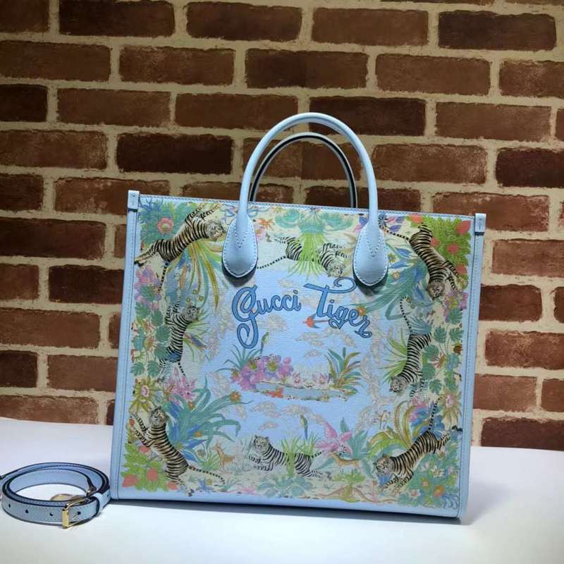 GUI2 Bags - Luxurious Bags  459