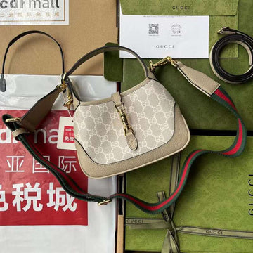 GUI2 Bags - Luxurious Bags  428