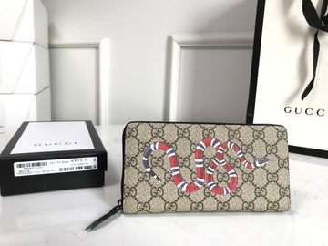 GUI2 Bags - Luxurious Bags 914