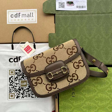 GUI2 Bags - Luxurious Bags  565