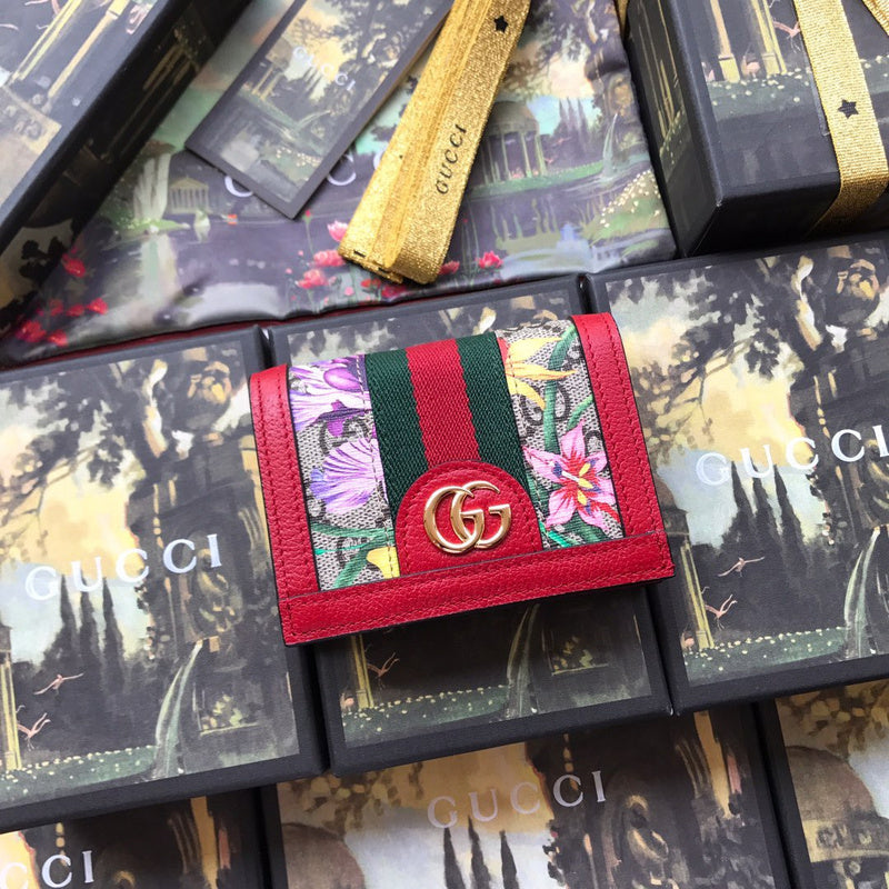 GUI2 Bags - Luxurious Bags  867