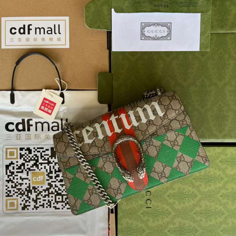 GUI2 Bags - Luxurious Bags  600