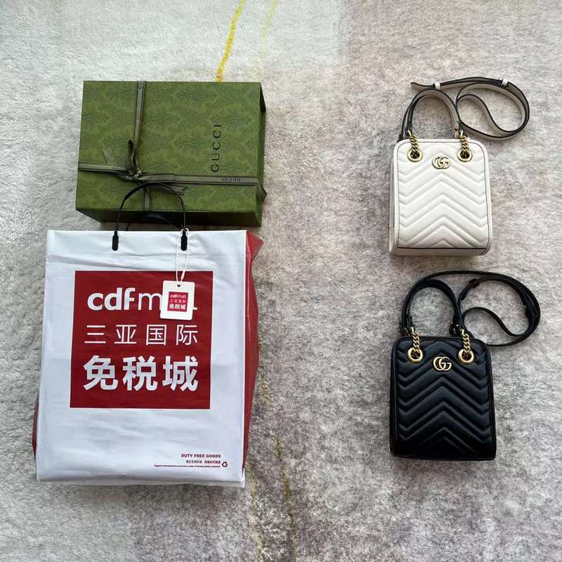 GUI2 Bags - Luxurious Bags  405