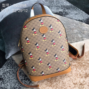 GUI2 Bags - Luxurious Bags  990
