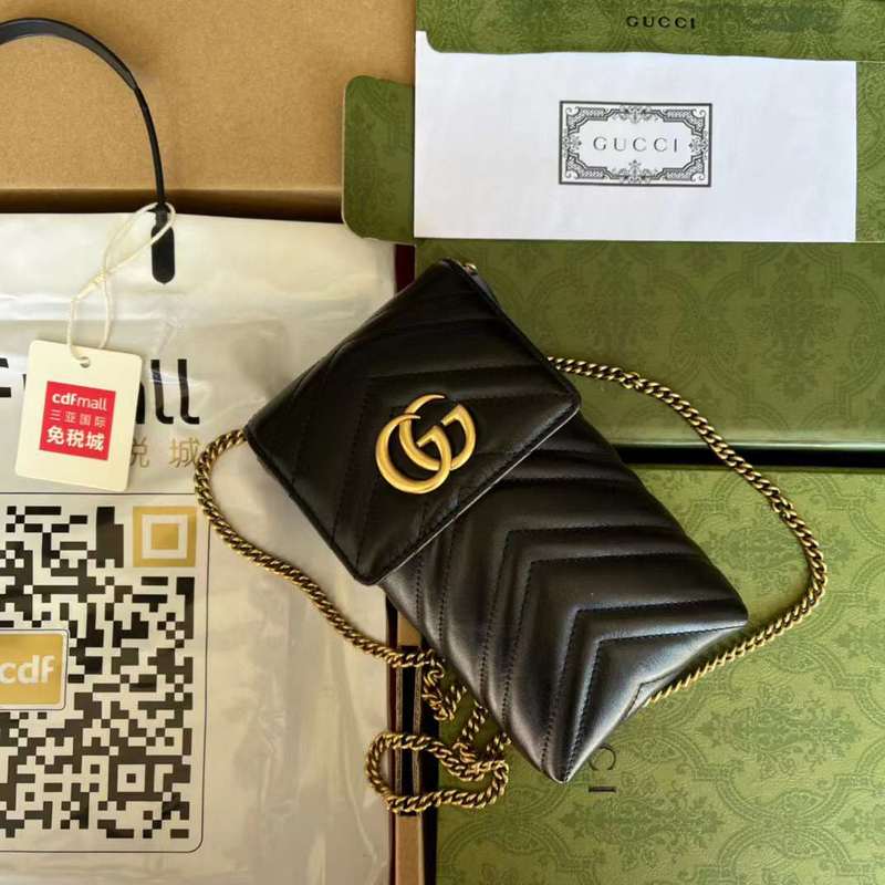 GUI2 Bags - Luxurious Bags  580