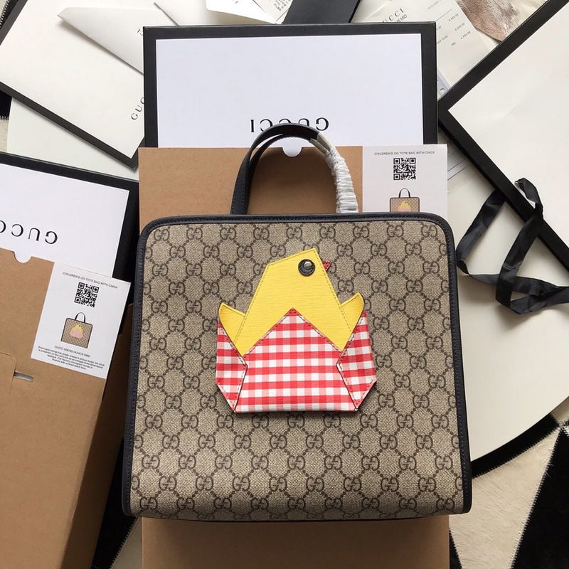 GUI2 Bags - Luxurious Bags  1273