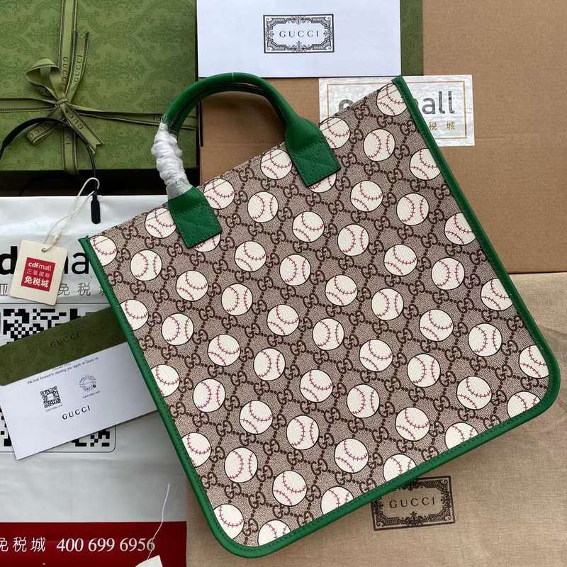 GUI2 Bags - Luxurious Bags  759