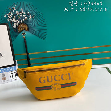 GUI2 Bags - Luxurious Bags  1304