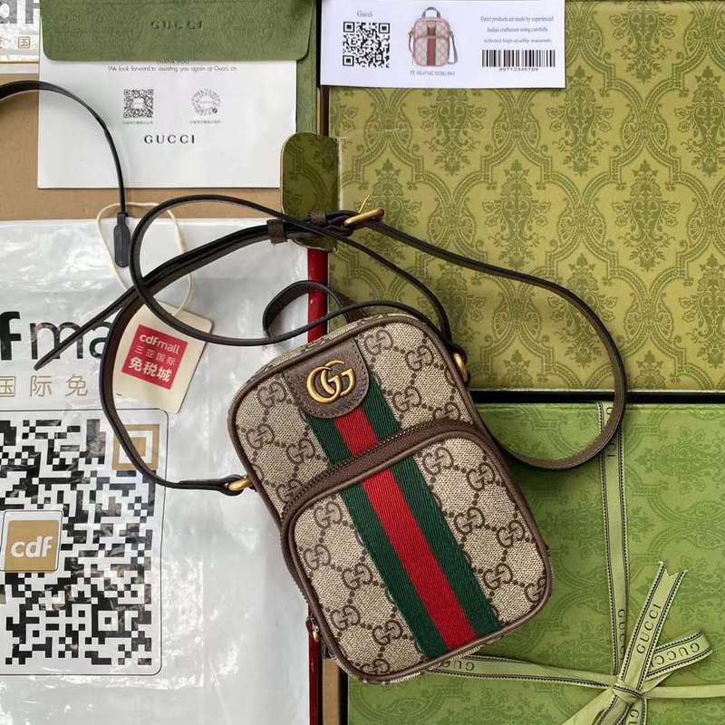 GUI2 Bags - Luxurious Bags  664