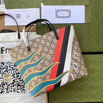 GUI2 Bags - Luxurious Bags  644
