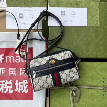 GUI2 Bags - Luxurious Bags  504