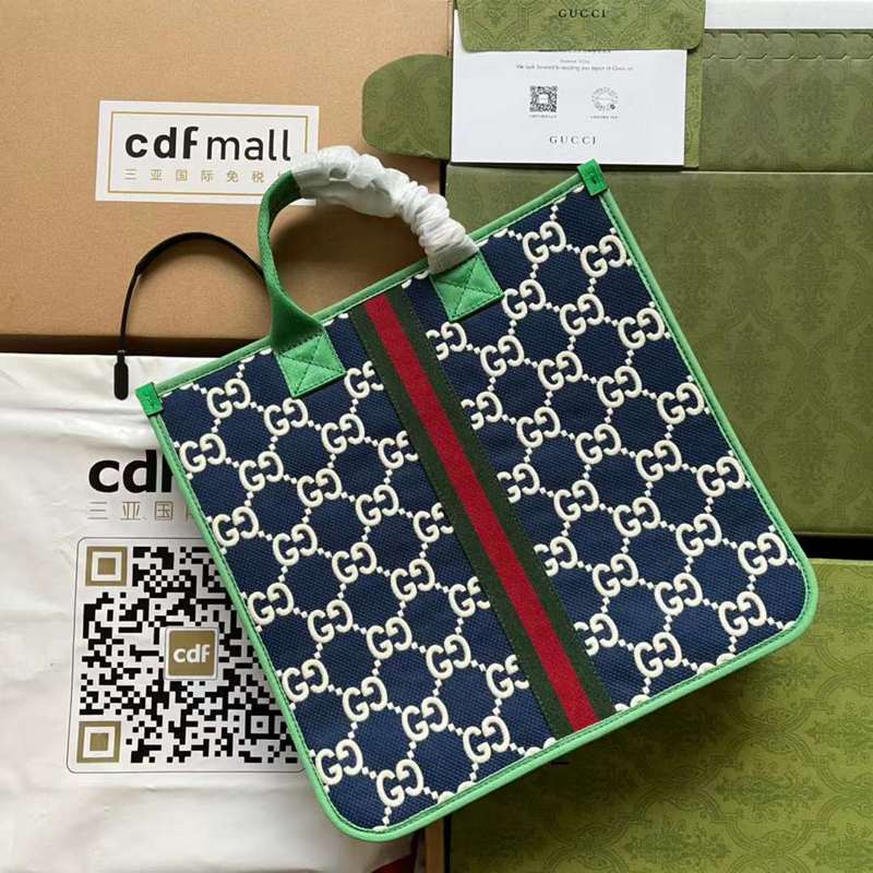 GUI2 Bags - Luxurious Bags  596