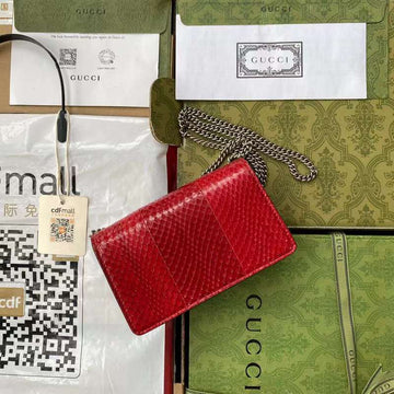 GUI2 Bags - Luxurious Bags  707