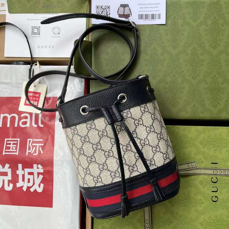 GUI2 Bags - Luxurious Bags  482