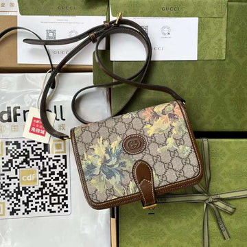 GUI2 Bags - Luxurious Bags  532