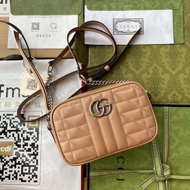 GUI2 Bags - Luxurious Bags  684