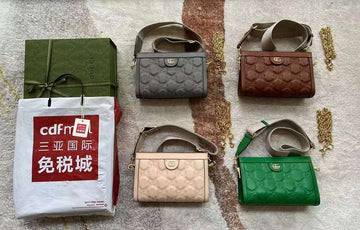 GUI2 Bags - Luxurious Bags  285