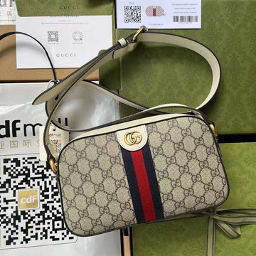 GUI2 Bags - Luxurious Bags  526