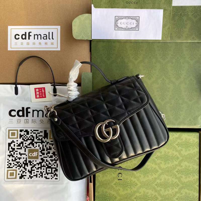 GUI2 Bags - Luxurious Bags  615