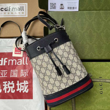 GUI2 Bags - Luxurious Bags  481