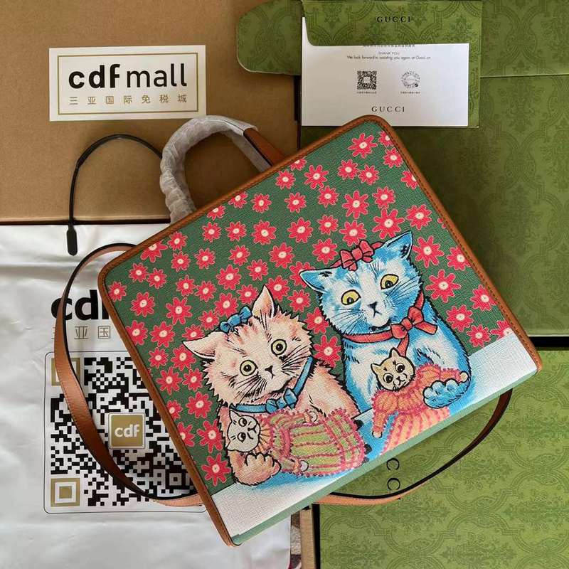 GUI2 Bags - Luxurious Bags  539