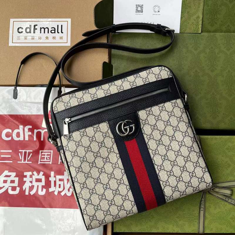 GUI2 Bags - Luxurious Bags  483