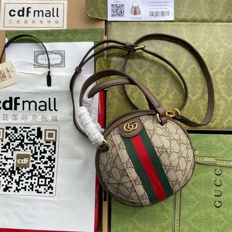 GUI2 Bags - Luxurious Bags  692