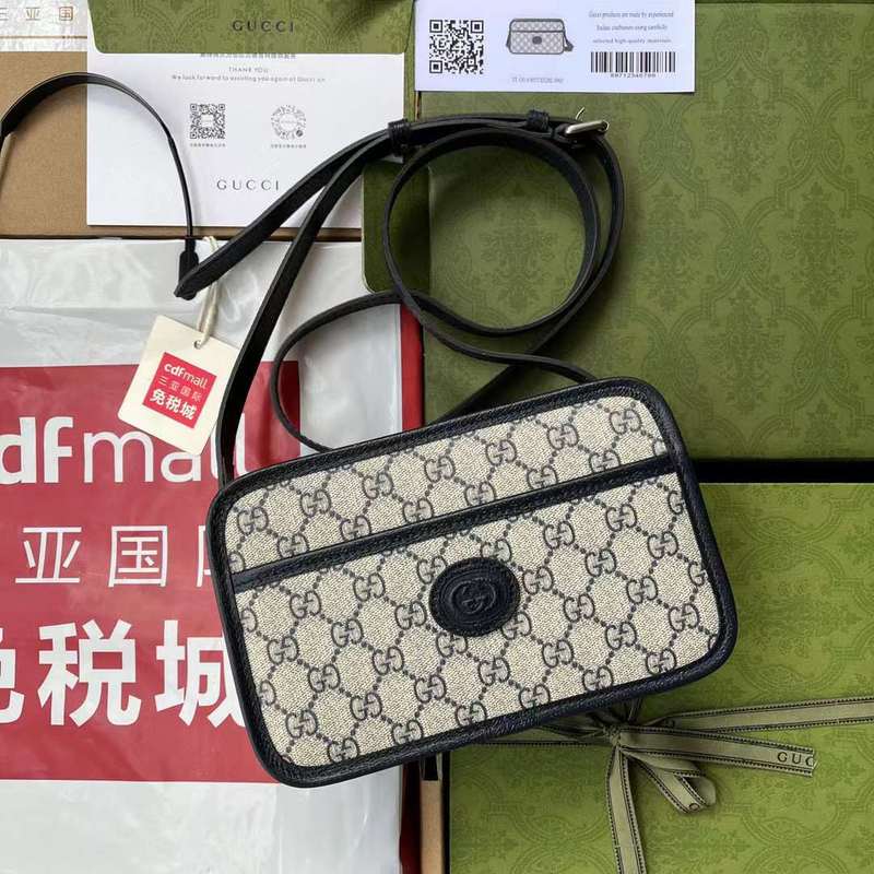 GUI2 Bags - Luxurious Bags  473