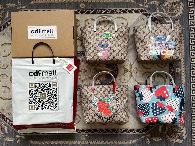 GUI2 Bags - Luxurious Bags  599