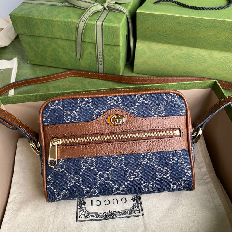 GUI2 Bags - Luxurious Bags  1132