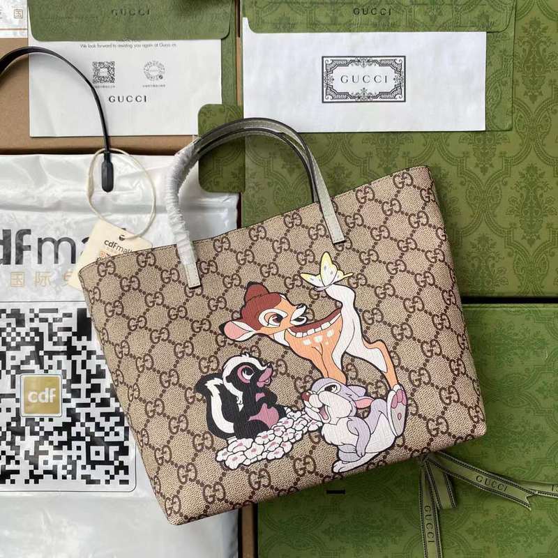 GUI2 Bags - Luxurious Bags  620