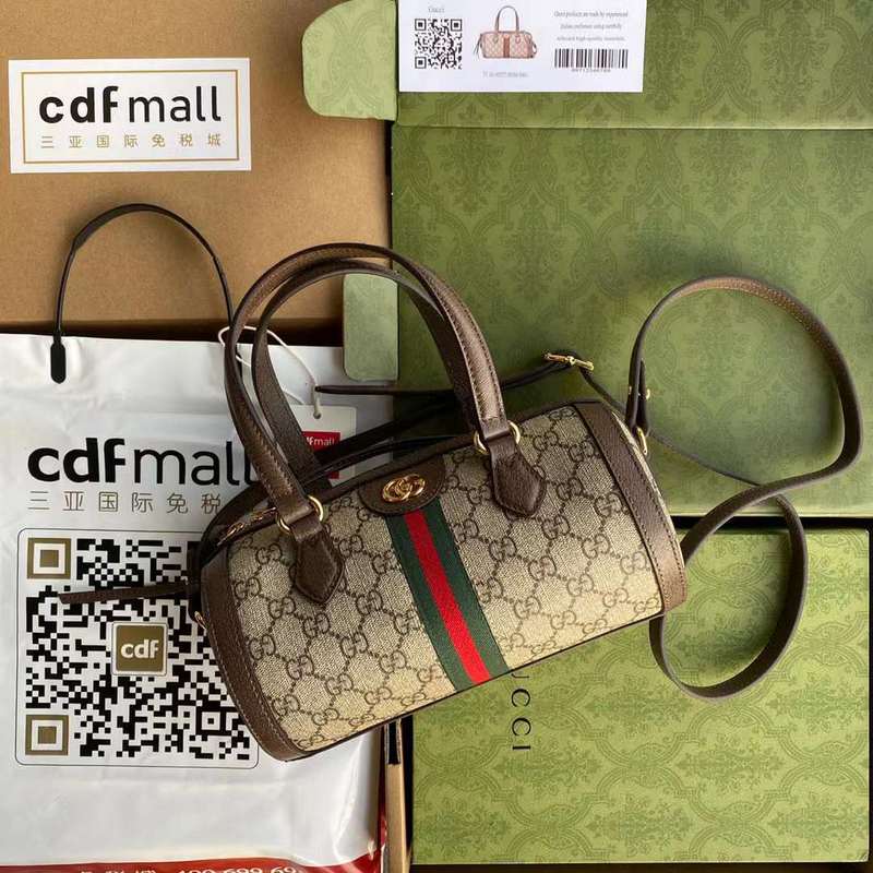 GUI2 Bags - Luxurious Bags  612