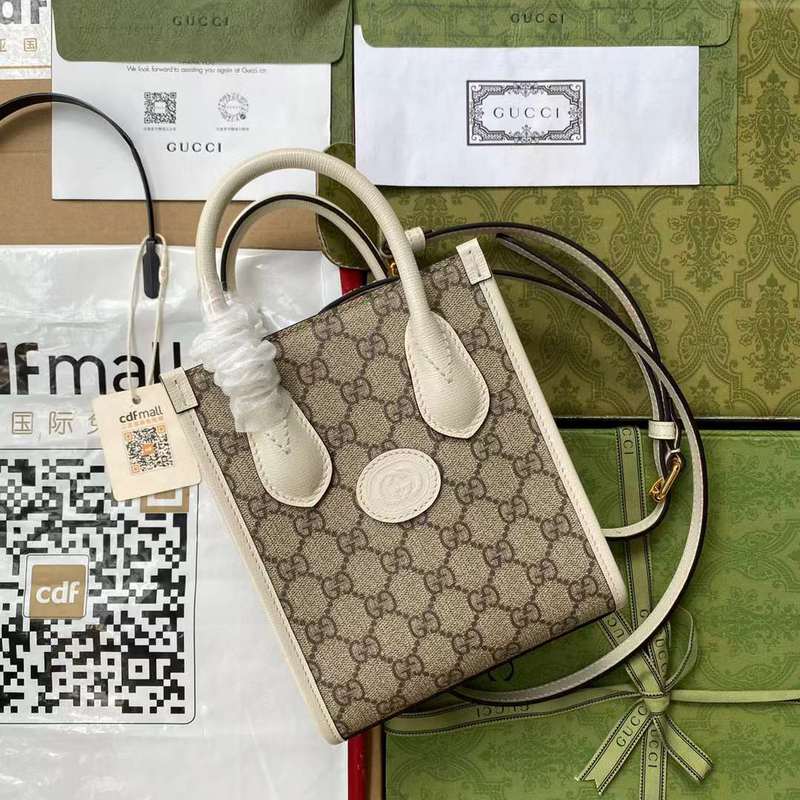 GUI2 Bags - Luxurious Bags  667