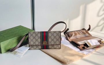 GUI2 Bags - Luxurious Bags 1442