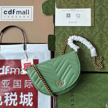 GUI2 Bags - Luxurious Bags  066