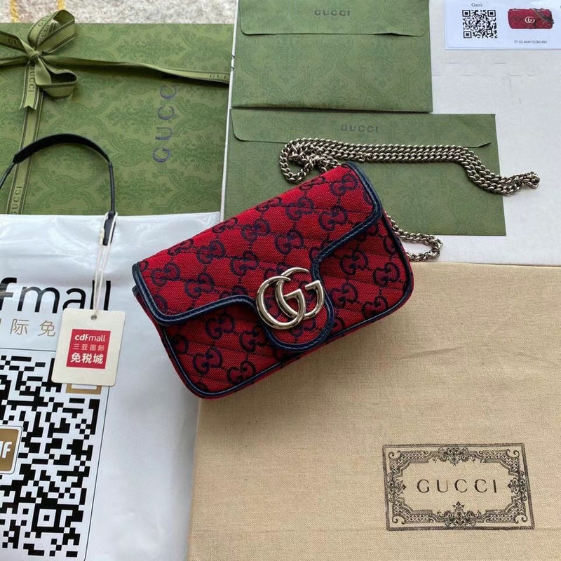 GUI2 Bags - Luxurious Bags  1142