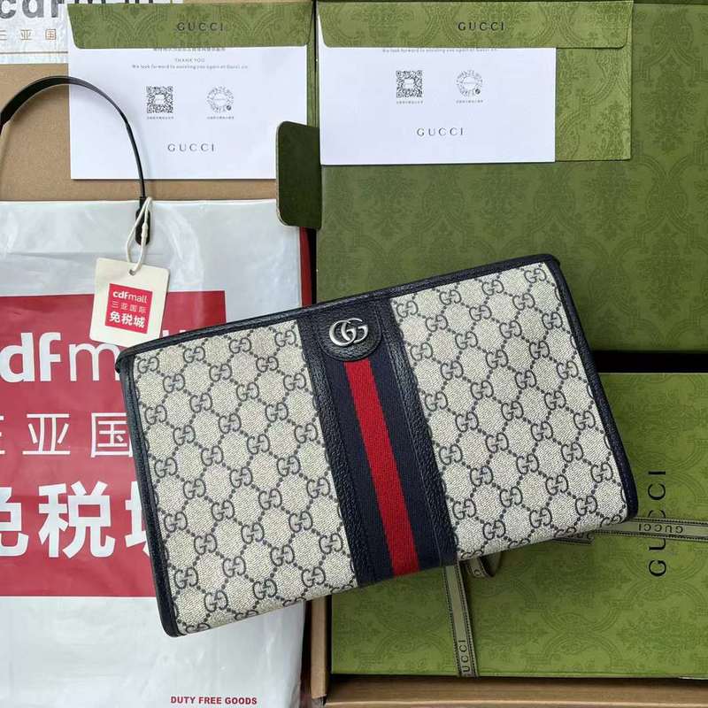 GUI2 Bags - Luxurious Bags  502