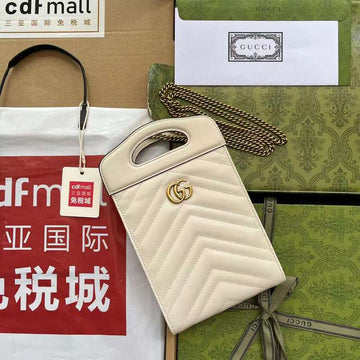 GUI2 Bags - Luxurious Bags  310