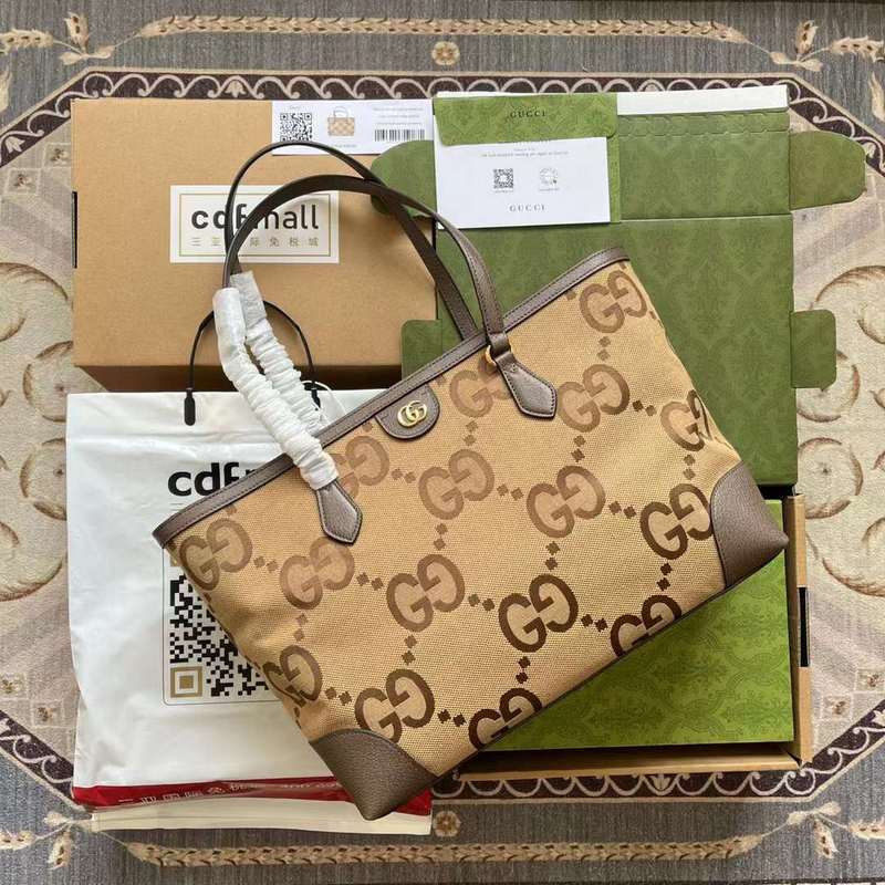 GUI2 Bags - Luxurious Bags  593