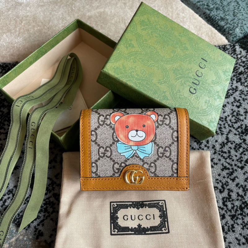 GUI2 Bags - Luxurious Bags  823
