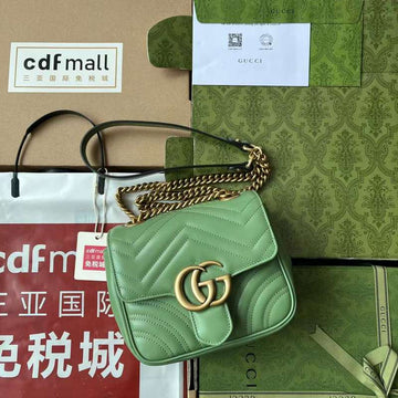 GUI2 Bags - Luxurious Bags 166