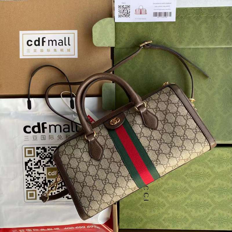 GUI2 Bags - Luxurious Bags  614