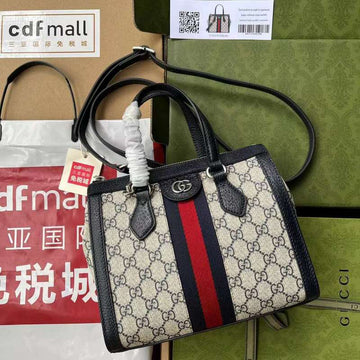 GUI2 Bags - Luxurious Bags  485